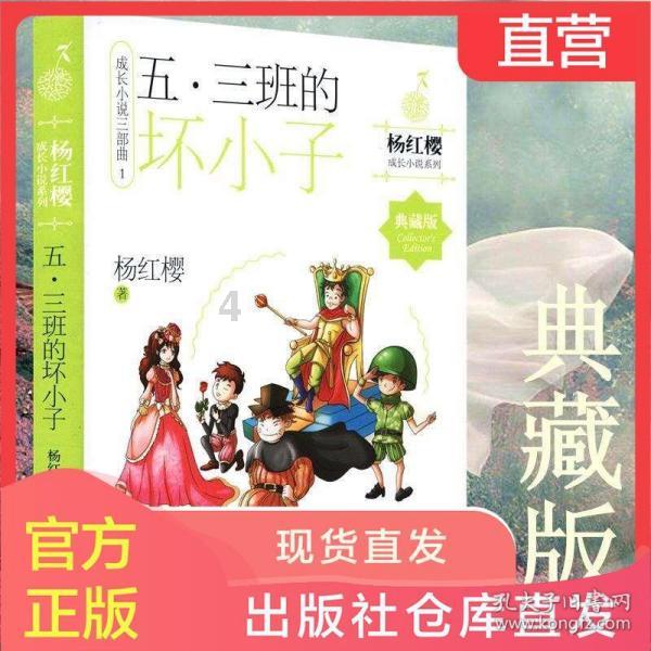 侯雯元《如果奔跑是我的人生》收官 传递爱的能量
