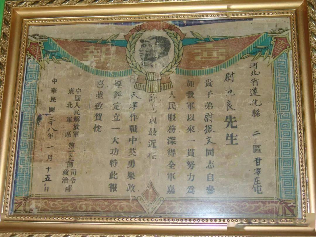 塑料散堆填料的特性