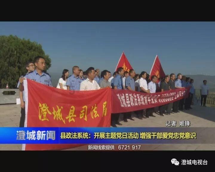 神秘的演员